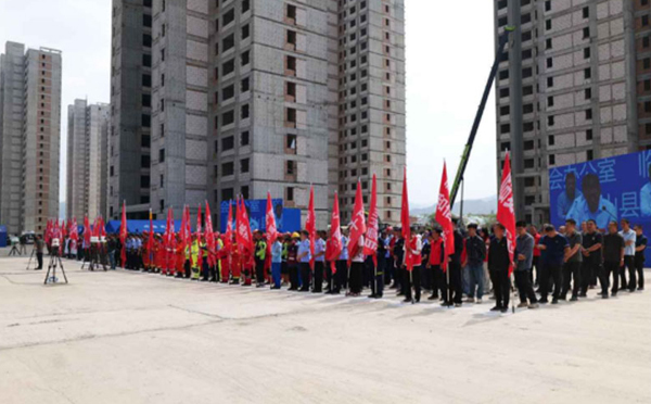 企业安全基石：如何选择专业的应急预案编制公司